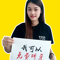 深圳学生真幸福，考分拿来当钱花！