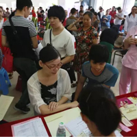 深圳仁爱医院：二胎时代 妇科排队筛查 生娃提前抢床