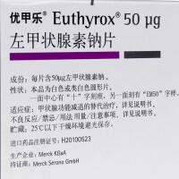 优甲乐副作用到底大不大？