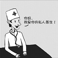就医160私人医生实现多端覆盖 用户选择更多样