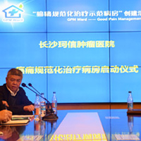 揭开癌症治疗背后的真相，一位老肿瘤专家的经历