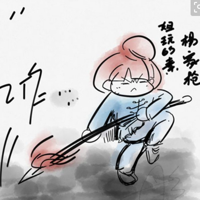 心累？还有比心累更累的人体部位