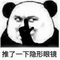 手机电脑不离眼，如何避免近视加深？做这五点就够啦