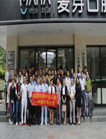麦芽大学堂丨《如何实现以修复为导向的种植》