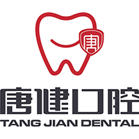 口腔日常护理要做好哪些？唐健口腔帮您解答