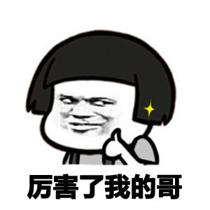 4类人群需要定期做眼底检查，看看你中招没？