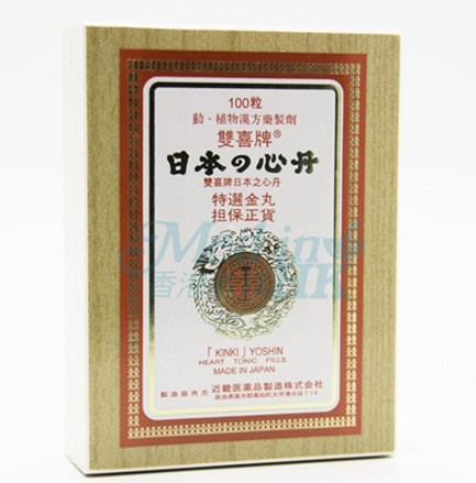 日本神药“救心丹” 是款什么药？