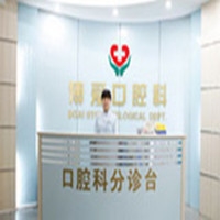 儿童正畸与成人正畸有什么不同？
