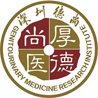 【U爱行动】深圳德尚医院义工队走进深圳火车站