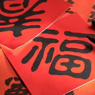 卫计委送出的春节健康最全攻略！收藏这份就够了