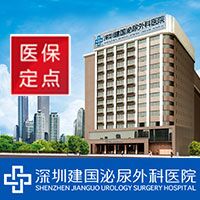 推进医疗服务价格改革，减轻患者就医负担