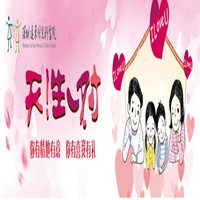 情人节那一夜后，女生最想要的礼物其实是……