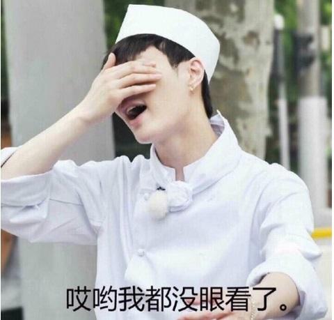 丁丁上长了“疙瘩”，不是性病还能是什么情况？