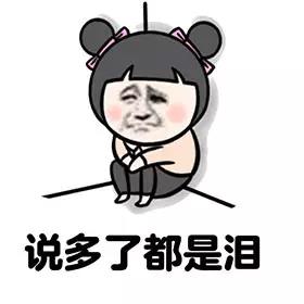 预防宫颈癌的道理我们都懂，但很多还是错过这些……