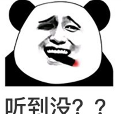 注意了！挂号有这种情况的，会被拉入黑名单