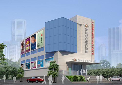 深圳皮肤病医院排名_深圳医院图片