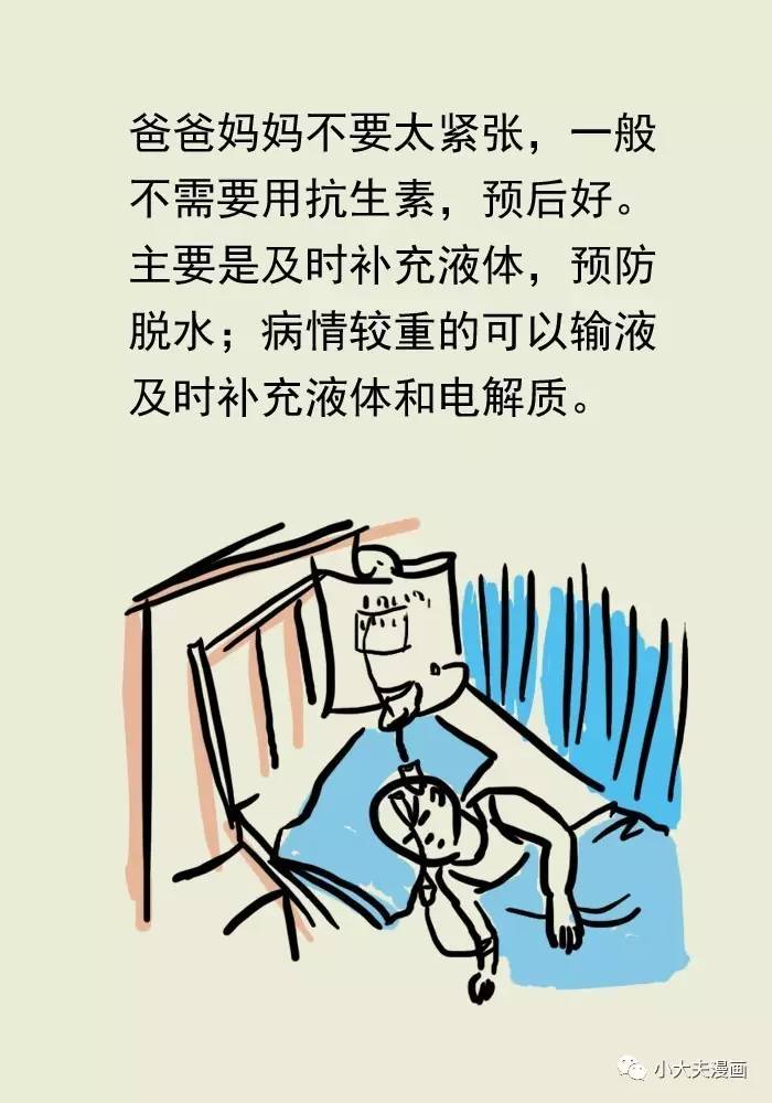 2017022410013514159.jpg