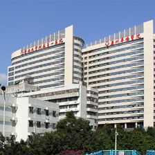 广州华侨医院