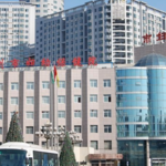 郑州市妇幼保健院