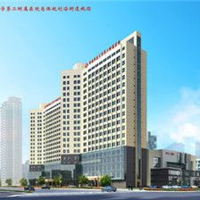 河南科技大学第二附属医院
