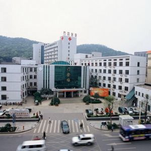 长沙市第四医院