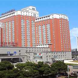 中南大学湘雅医院