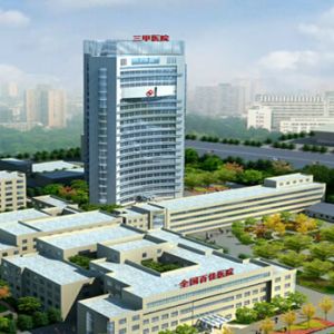 郑州大学第五附属医院