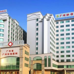 广州耳鼻喉医院排名_广州耳鼻喉空军医院