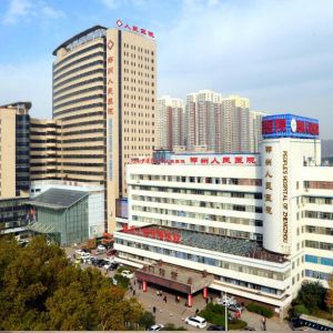 郑州人民医院