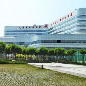 天津市环湖医院