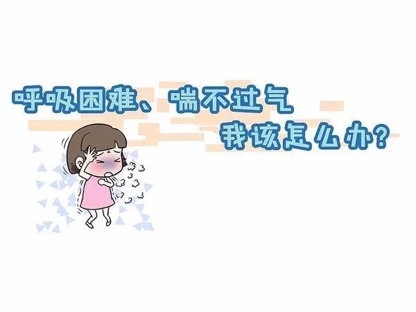 20160901025748510.jpg