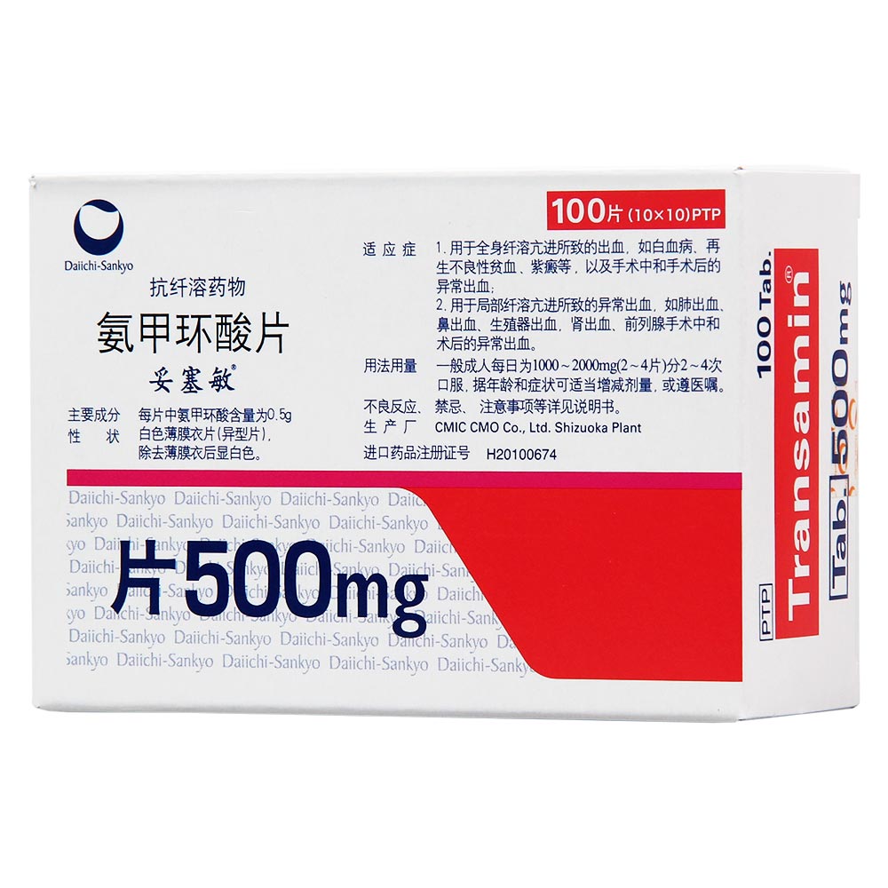 t01a4fd8732bb05fceb.jpg