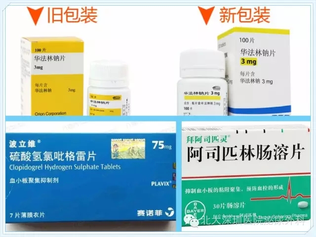 640_爱奇艺(11).jpg