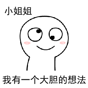 2.gif