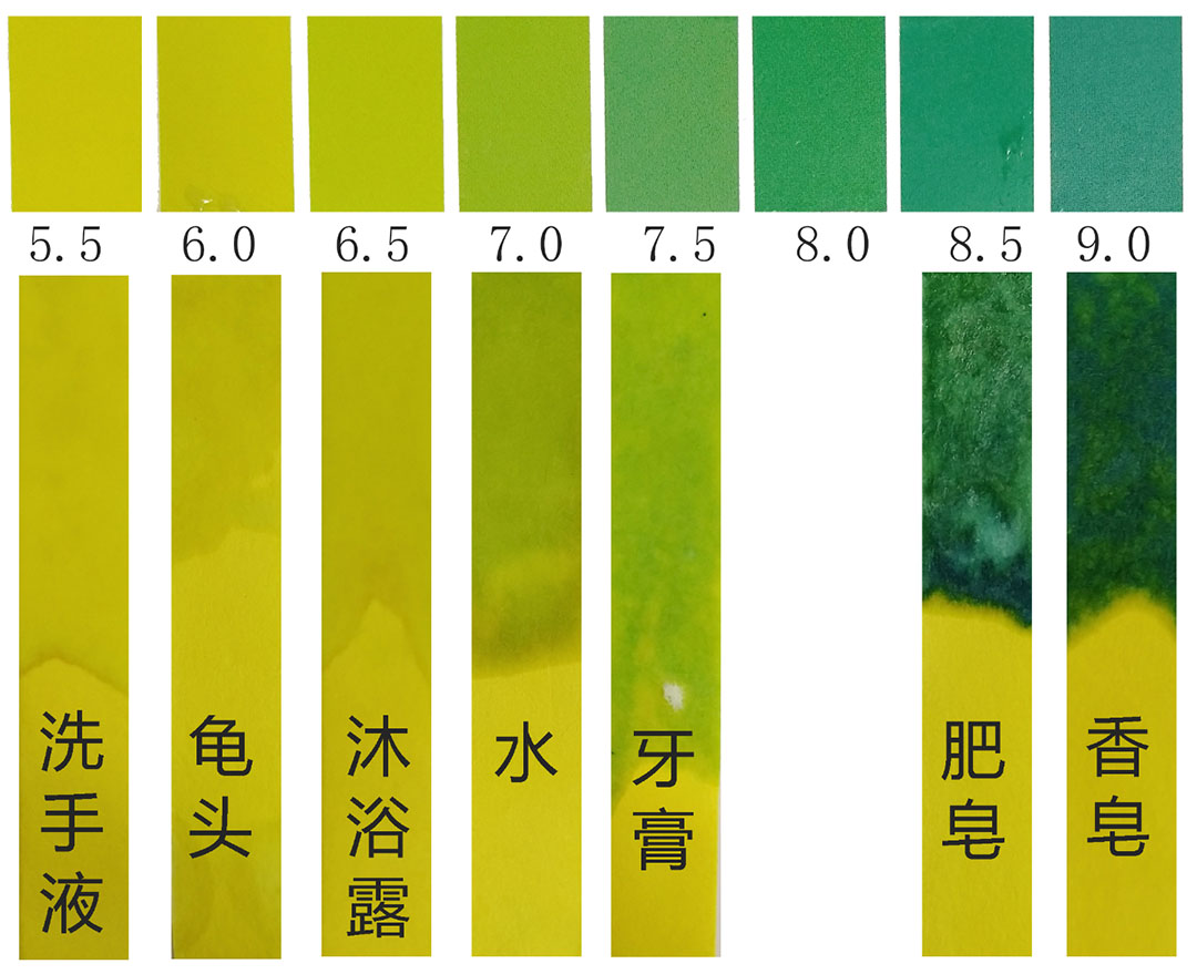 1523459047137205.jpg PH1.jpg