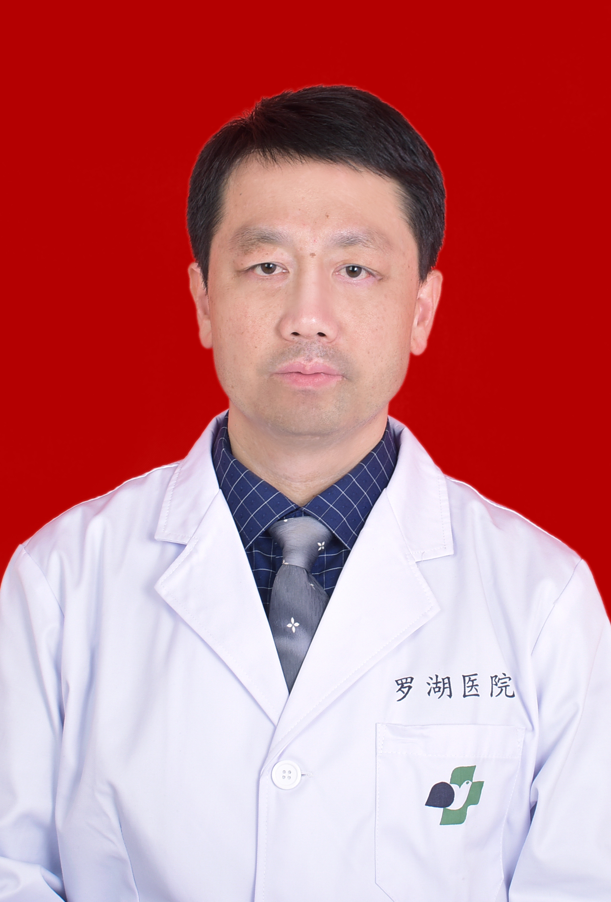 简介:郑志刚,男,副主任医师,硕士研究生,广州中医药大学兼职副教授