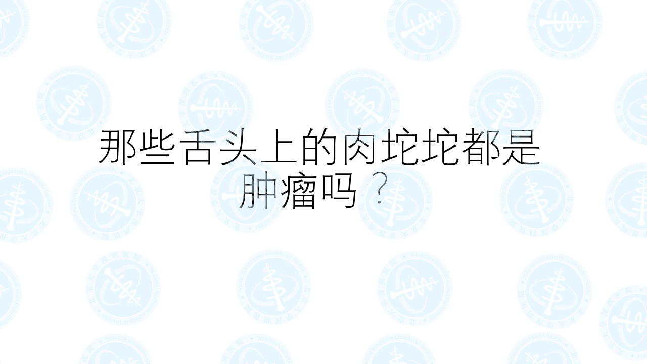 微信图片_20180509222247.jpg