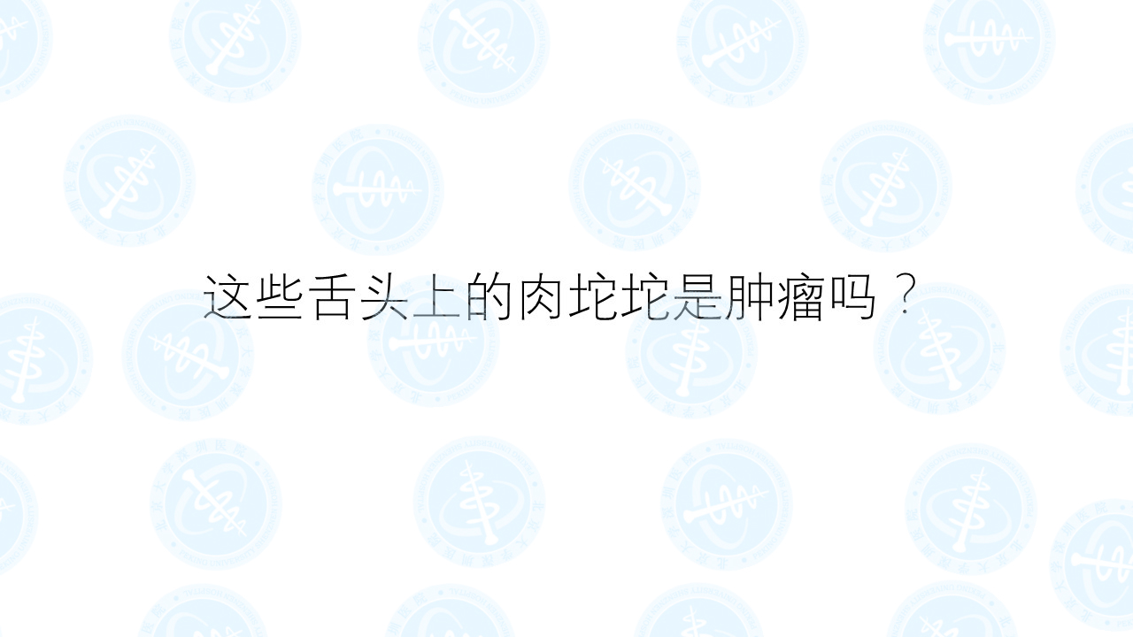 微信图片_20180509222322.jpg