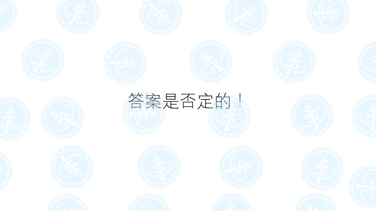 微信图片_20180509222726.jpg