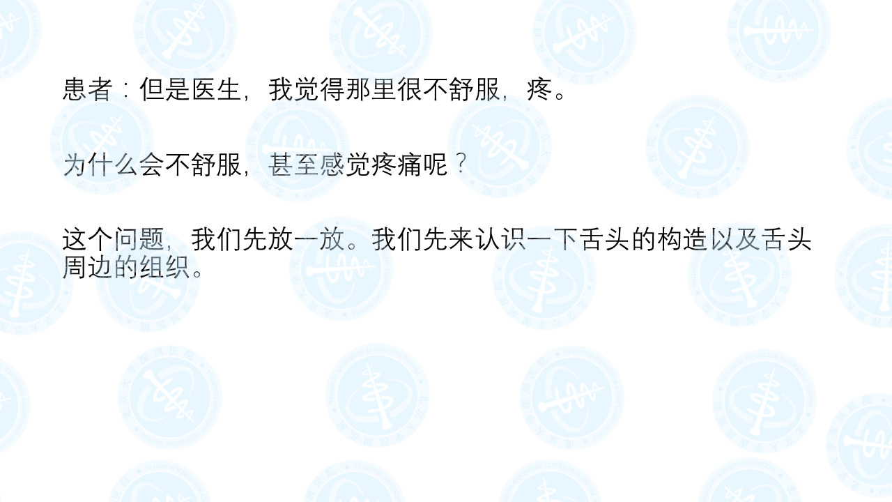 微信图片_20180509222333.jpg