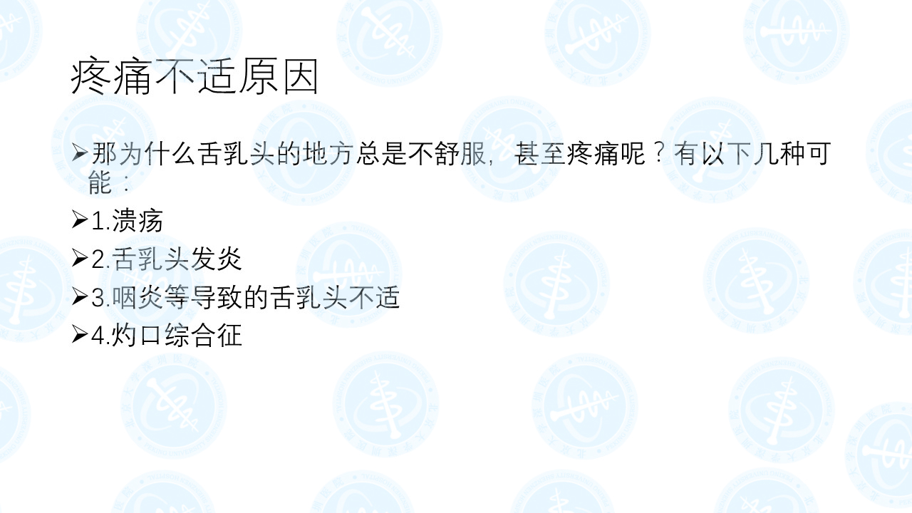 微信图片_20180509222413.jpg