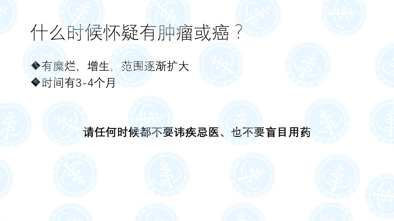 微信图片_20180509222814.jpg