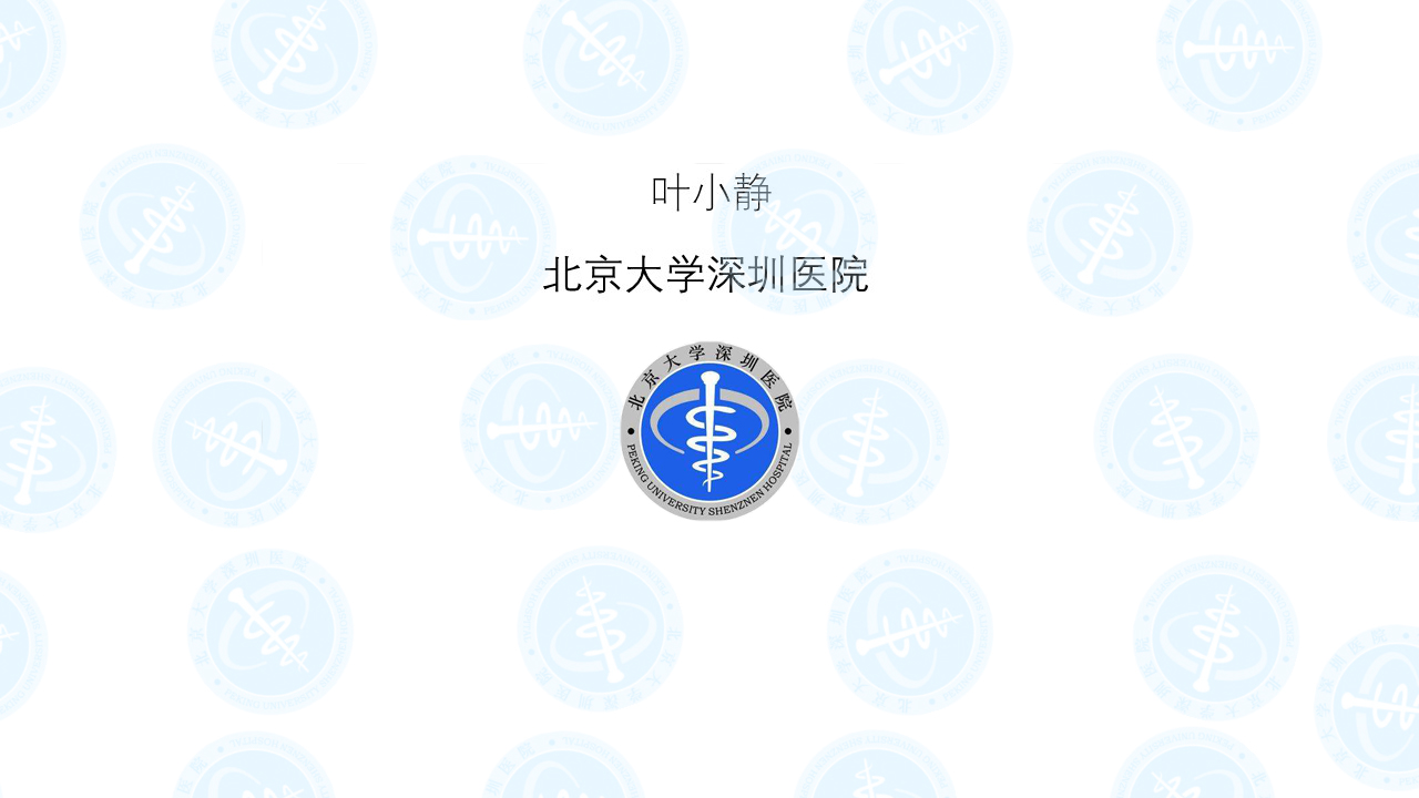 微信图片_20180509222706.jpg