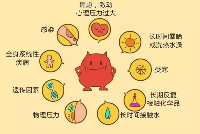 1407025423.jpg