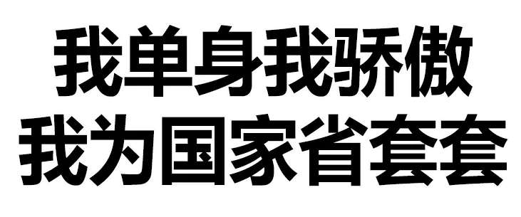 582c079af898ab35d2cb56a8b8d722b7.png