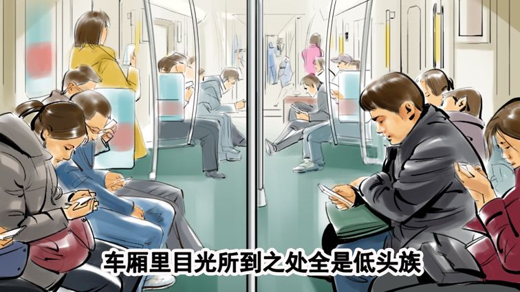 低头足.jpg