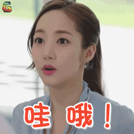哇哦表情包.gif