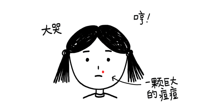 1535892789286382.gif timg (2).gif