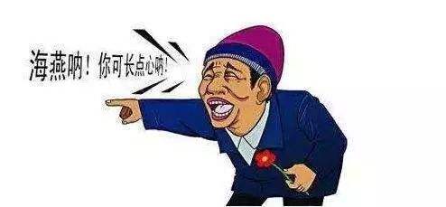 长点心.jpg