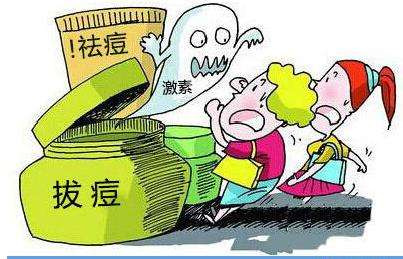 含激素的产品.jpg
